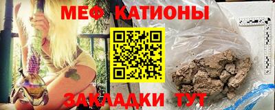 тгк Малгобек