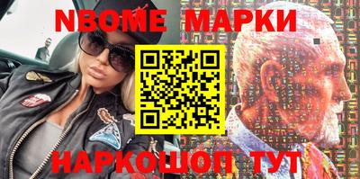 тгк Малгобек