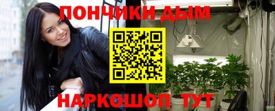 СК Мариинск
