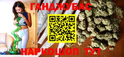 тгк Малгобек