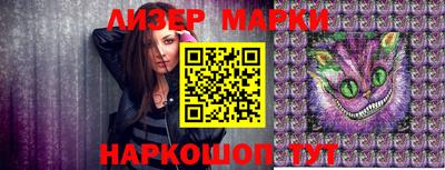 тгк Малгобек