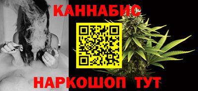 СК Мариинск
