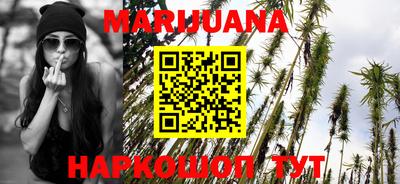 эйфоретик Малоярославец