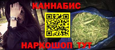 эйфоретик Малоярославец