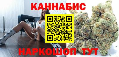 СК Мариинск