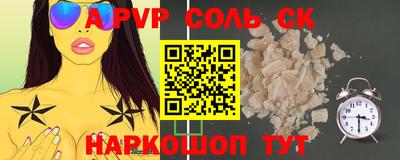 тгк Малгобек