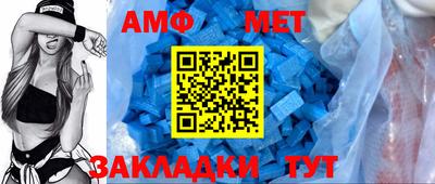 тгк Малгобек