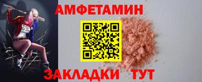 тгк Малгобек