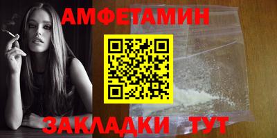 тгк Малгобек