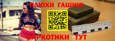 эйфоретик Малоярославец